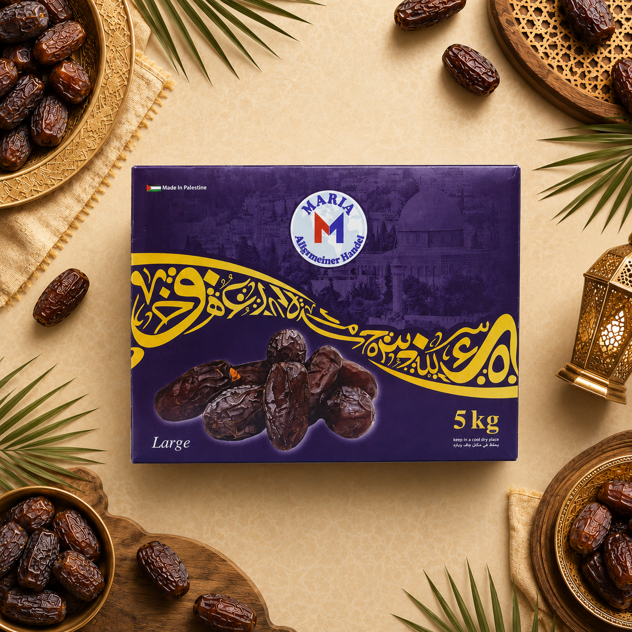 ChatGPT Image 31 مايو 2026، 12_49_38 ص Dattel - Image 1